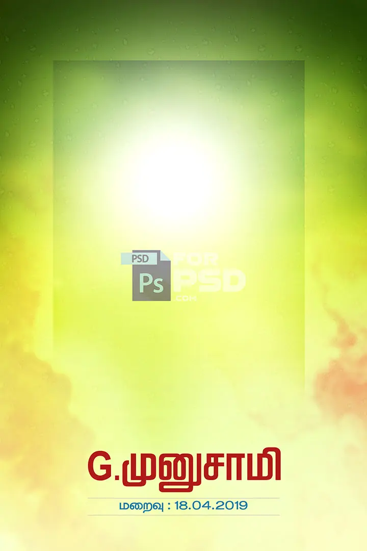 Image Preview